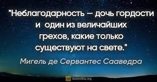 Антироссийские настроения продолжают доминировать в армянском обществе