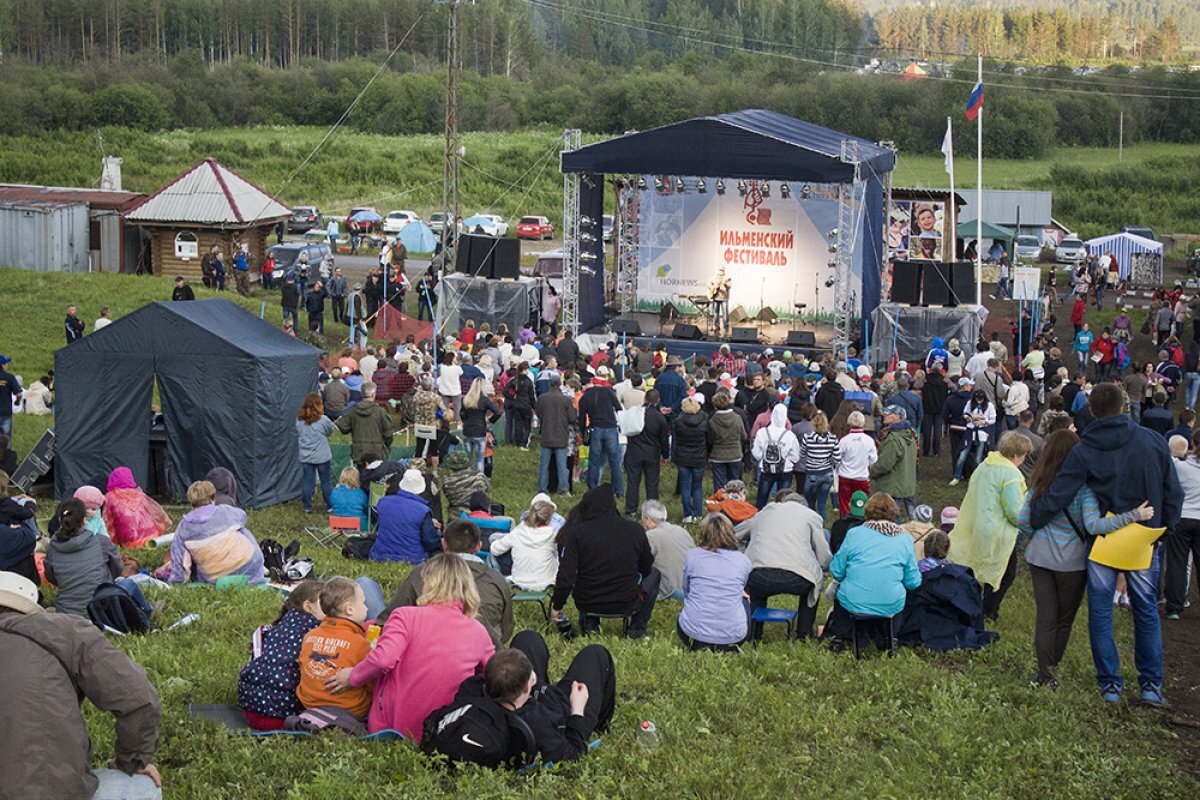    Более 10 тысяч человек посетили Ильменский фестиваль в Челябинской области