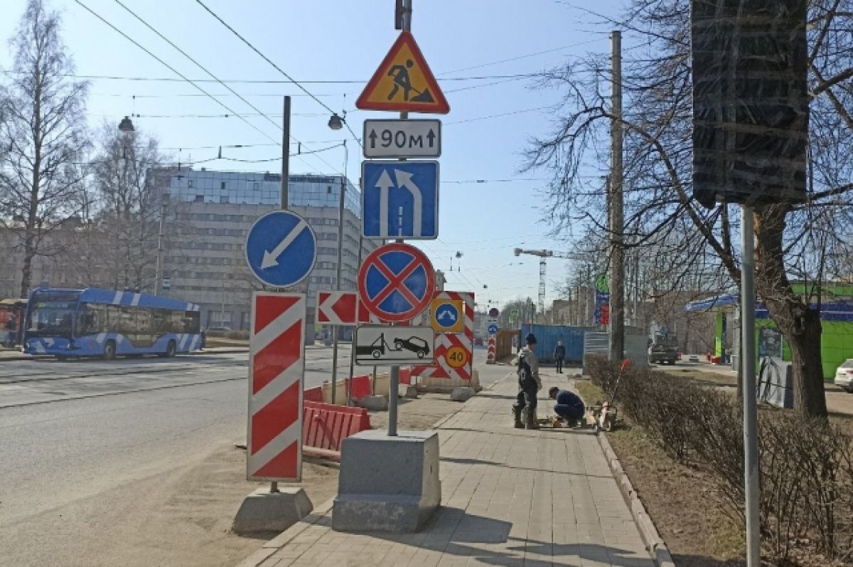    В Саратове перекрывают движение транспорта на нескольких улицах до 21 июня