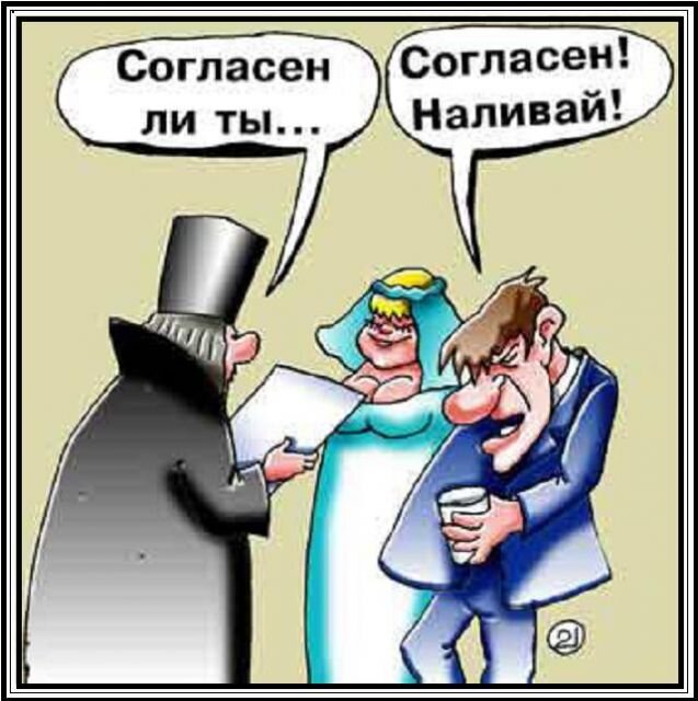 Незнакомцы, случайный секс + тег 