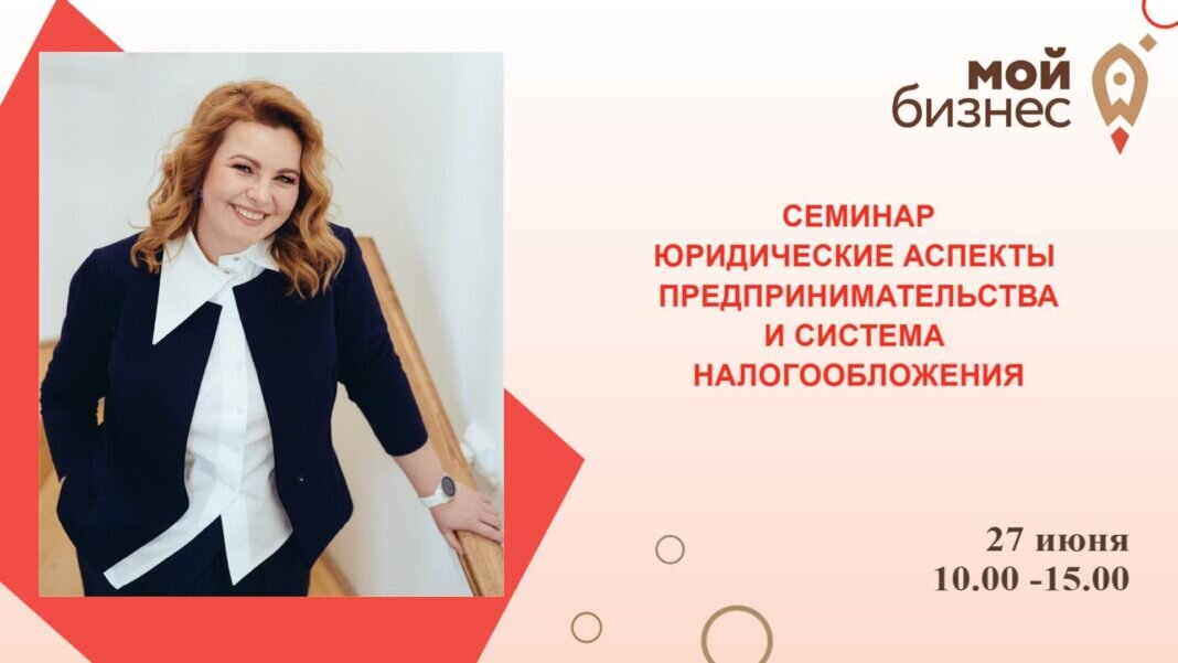    Источник: пресс-служба АНО "АРБ"