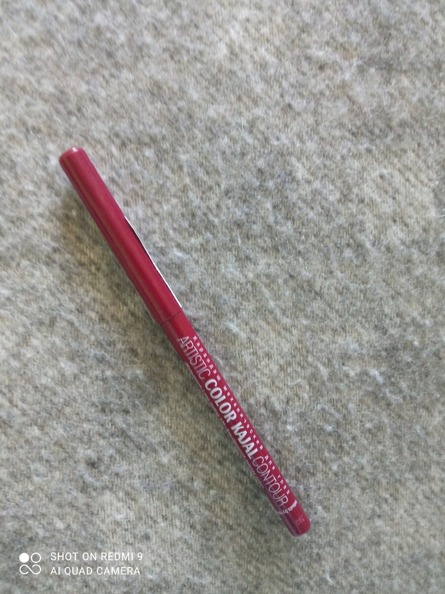 Например, от Relouis тон 10. На губы мне самое оно. 