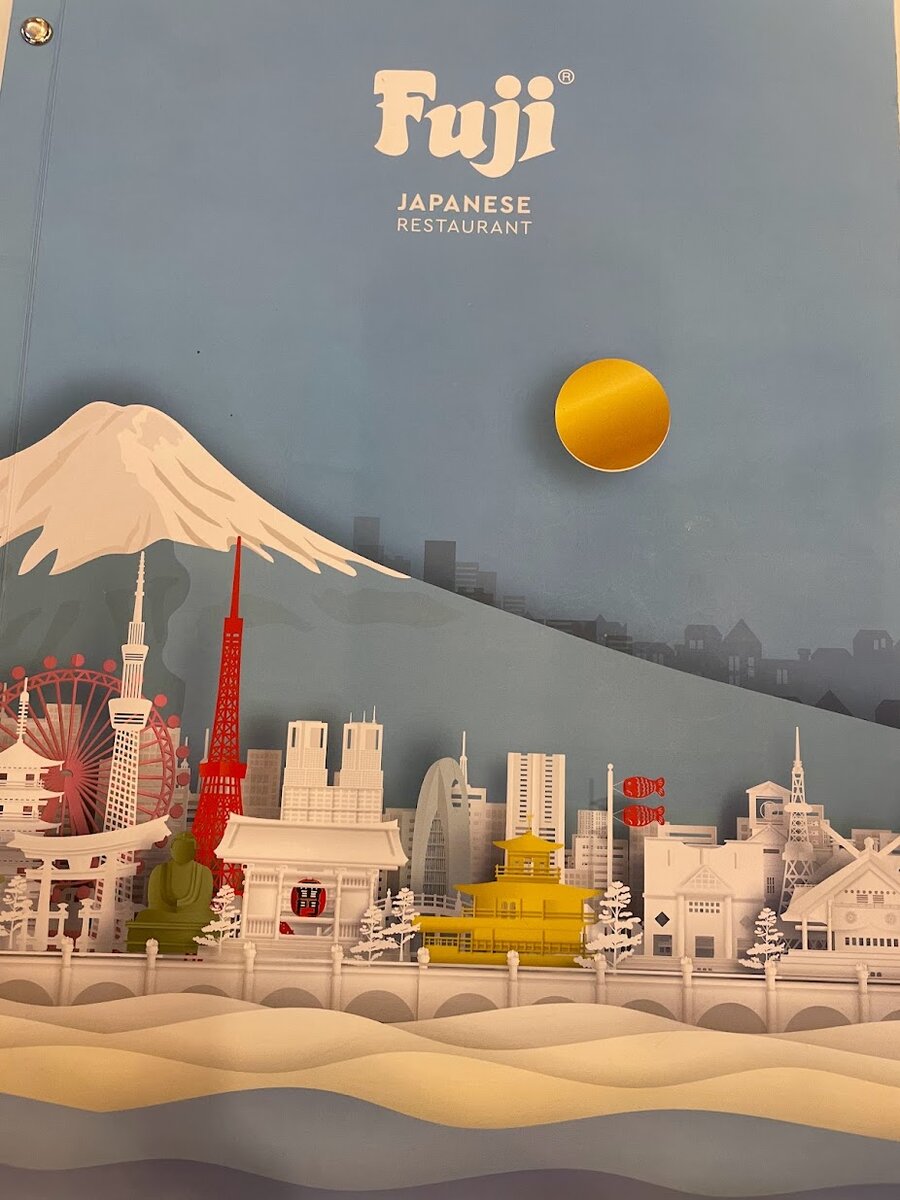 Примерно половина меню в Fuji