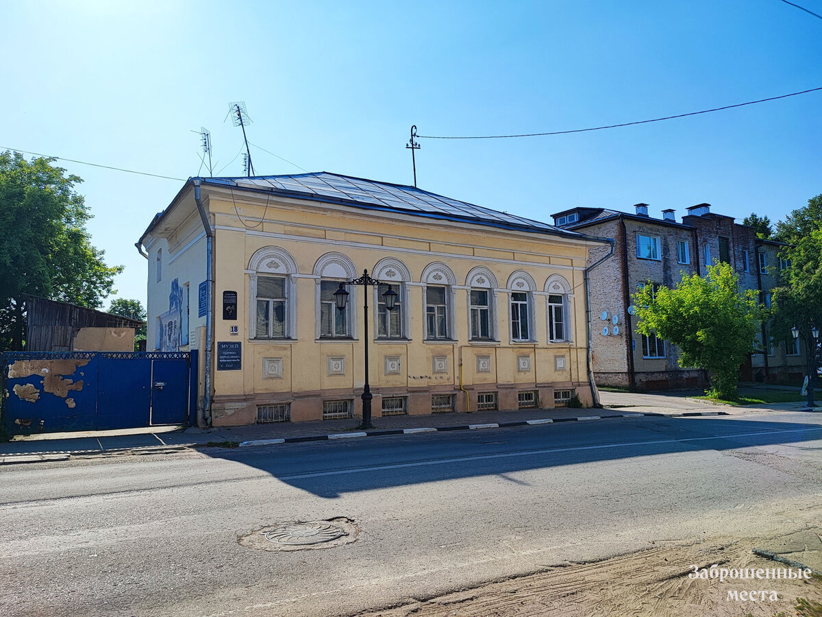 Городская усадьба Полежаевых. Боровск. 2023г. Фото автора.