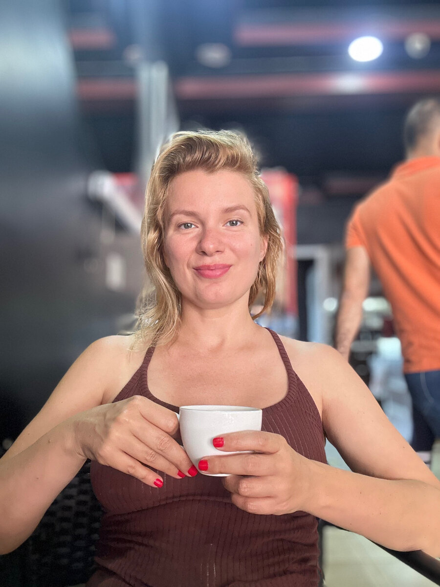 С добрым утром! 