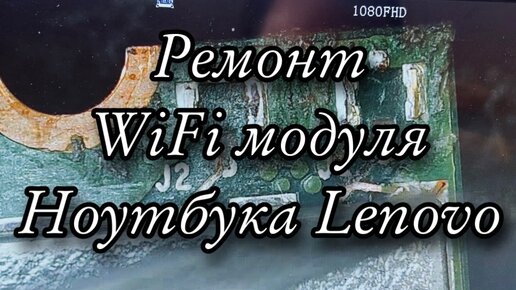 Руководство по расследованию авиационных происшествий и инц