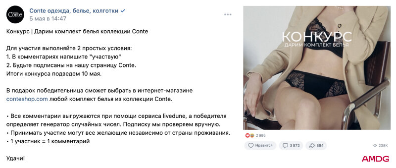-2