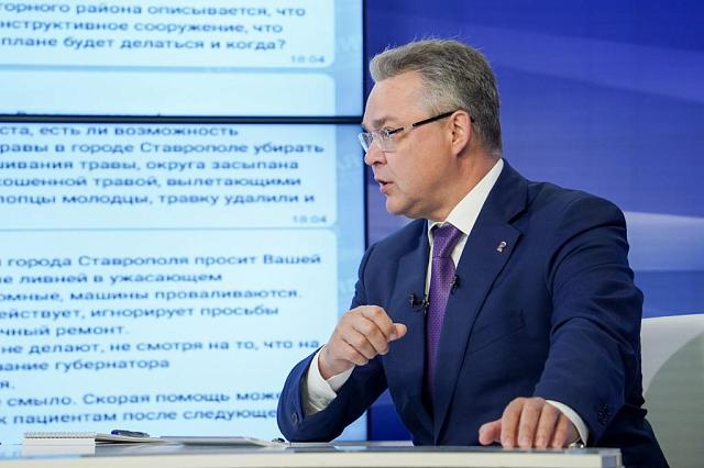Фото: пресс-служба губернатора Ставрополья 