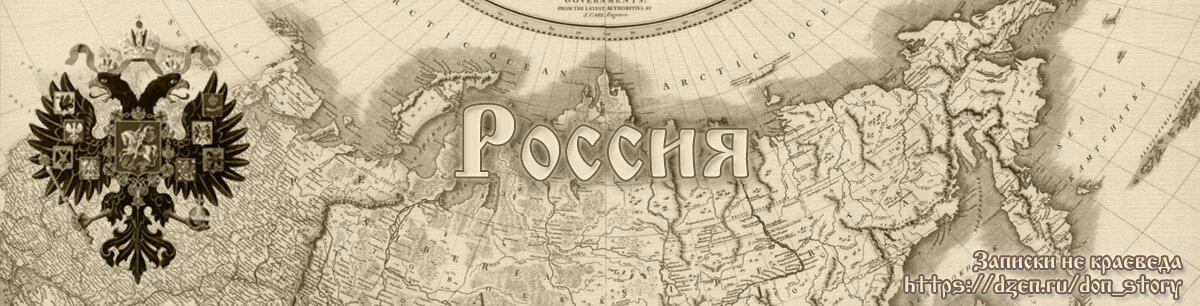 Меньше жизни. Как изменилась Волга за последние 100 лет