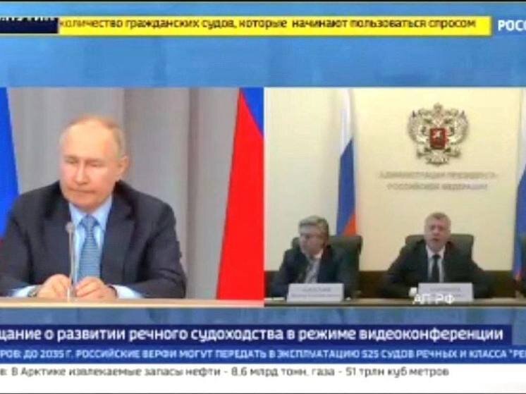 Астрахань проект 1