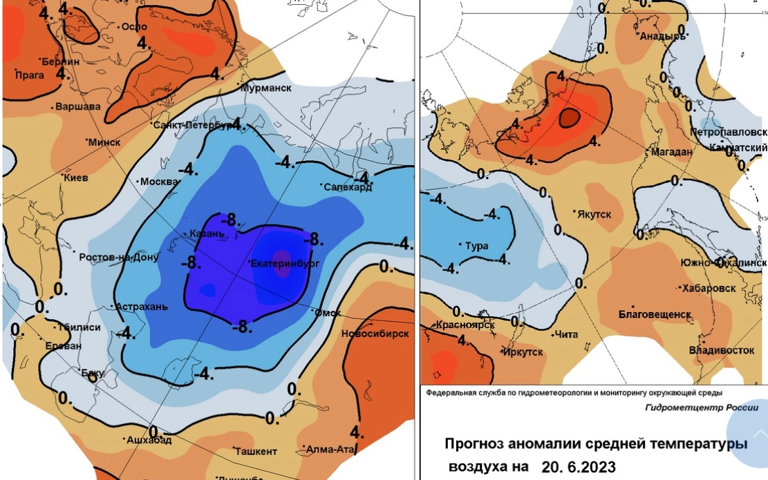 Карта гидрометцентра онлайн россии