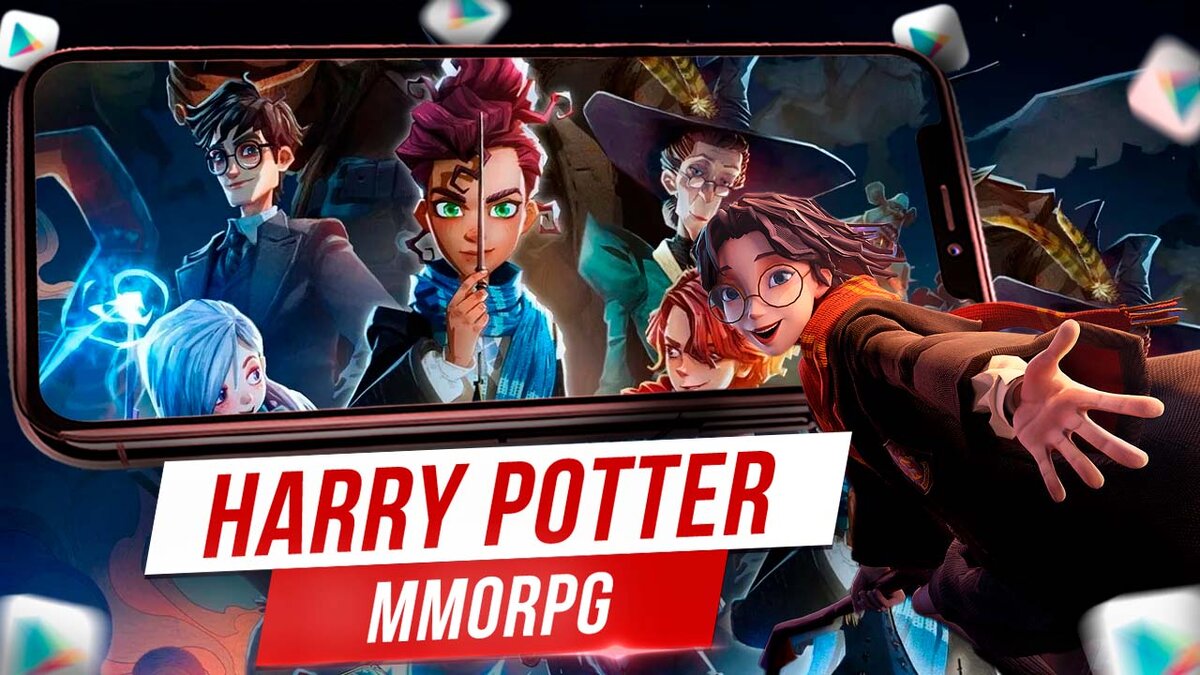 Harry Potter Magic Awakened