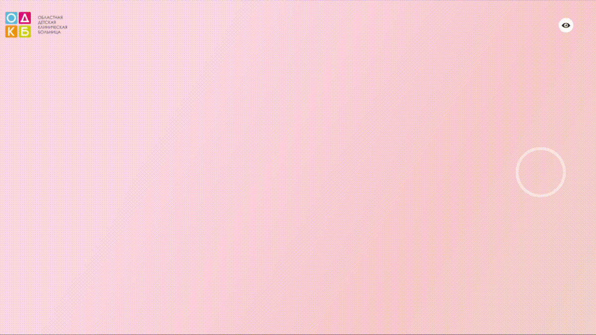 -4