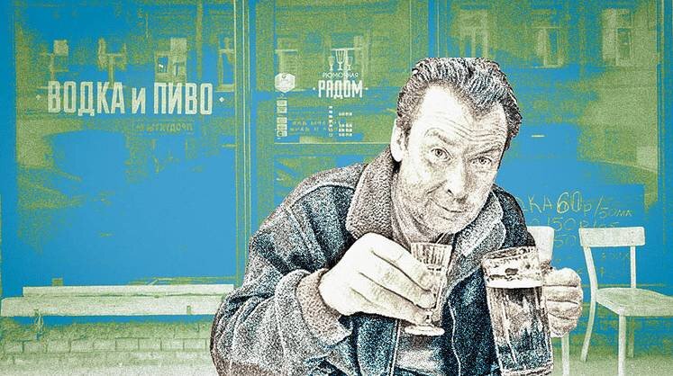    Коллаж: Тамара Ларина