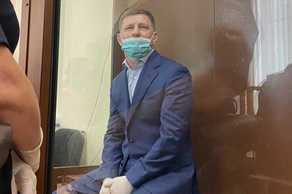    Второе дело против Фургала о хищении активов «МСП Банка» направили в суд