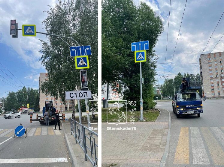Карта дорожной разметки в томске