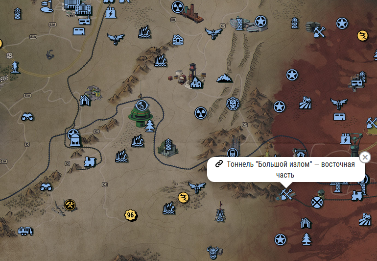 Тоннель Большой излом - восточная часть