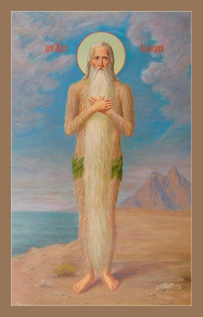 Сам Господь пожелал, чтобы в свой предсмертный час святой Марк-отшельник все-таки не был одинок. Источник: http://church-arseniy.cerkov.ru/2021/04/17/prepodobnyj-mark-afinskij/