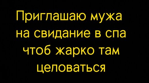 Дзен про мужа. Дзен про мужа. Меня бросил муж. Дзен про мужа. Дзен про мужа.