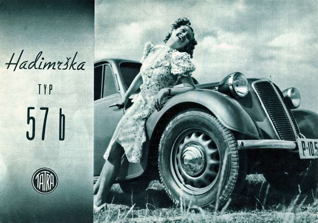 Tatra 57b (Народное название Hadimrska (ящерка),стали применять даже на официальных рекламных буклетах)