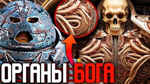 Жуткая Анатомия Джаггернута | Кто он и как был создан?