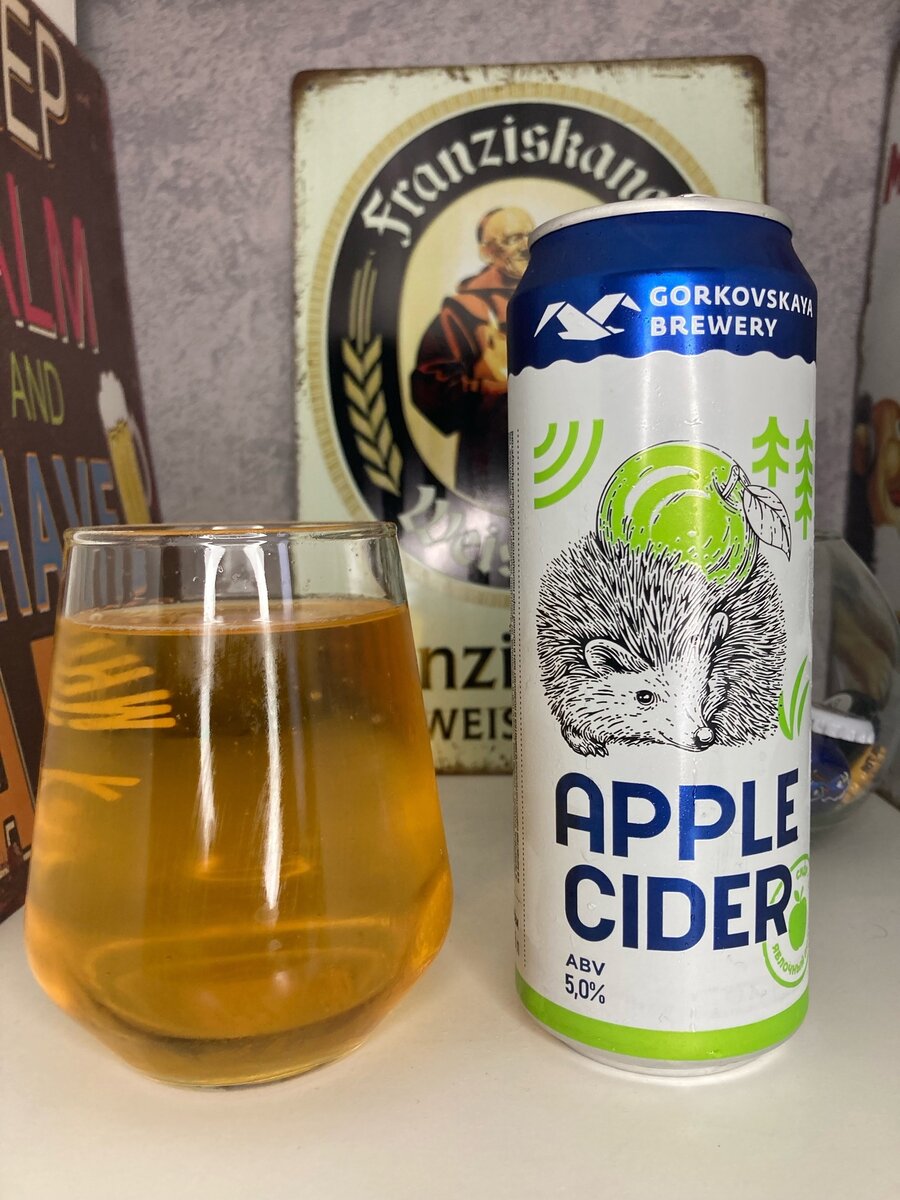 Содержимое