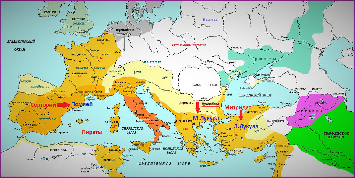 История римской империи