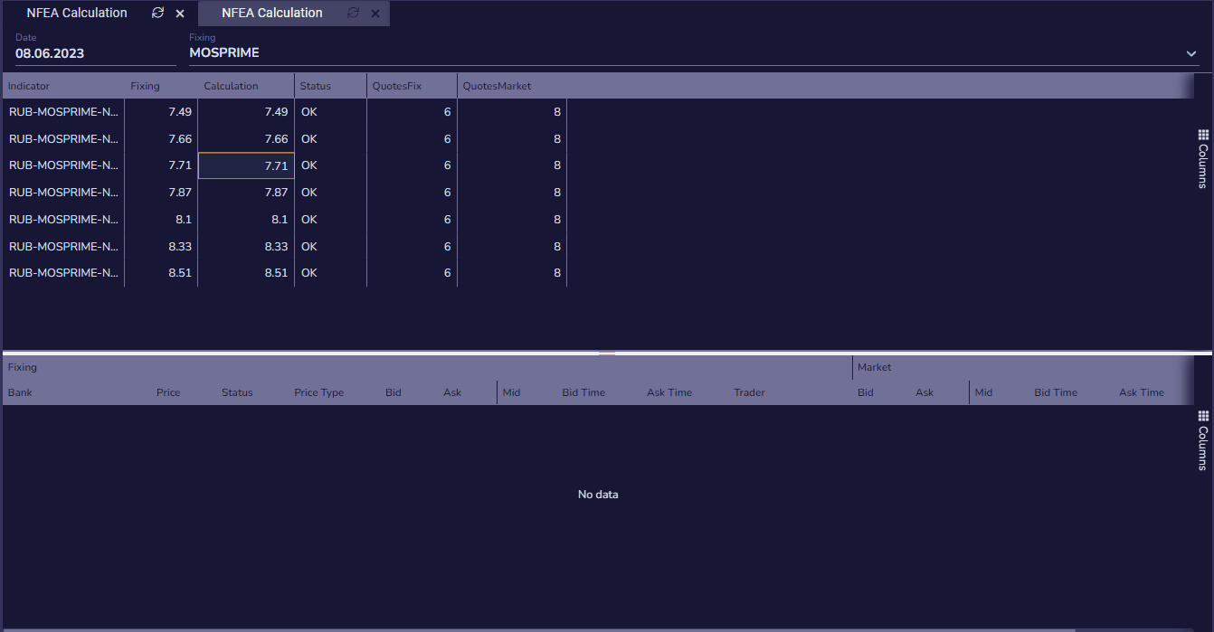 Виджет NFEA Calculator в системе RuTerminal