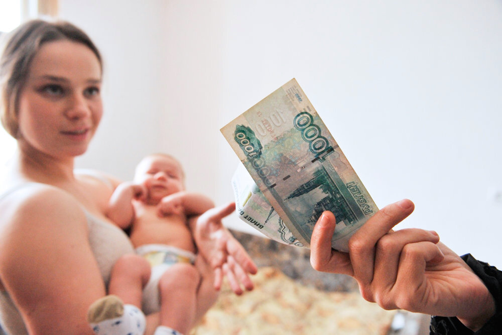 Алименты на ребёнка и единое пособие 