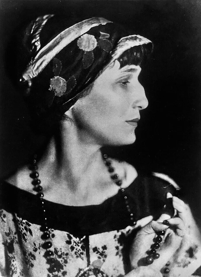 Анна Ахматова