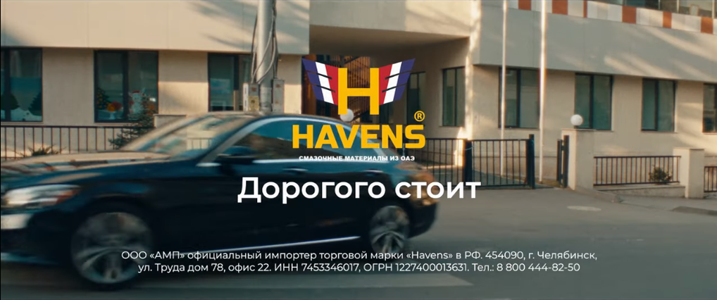 Спасёт ли раскоксовка двигатель? 4 разных способа, плюсы и минусы ...