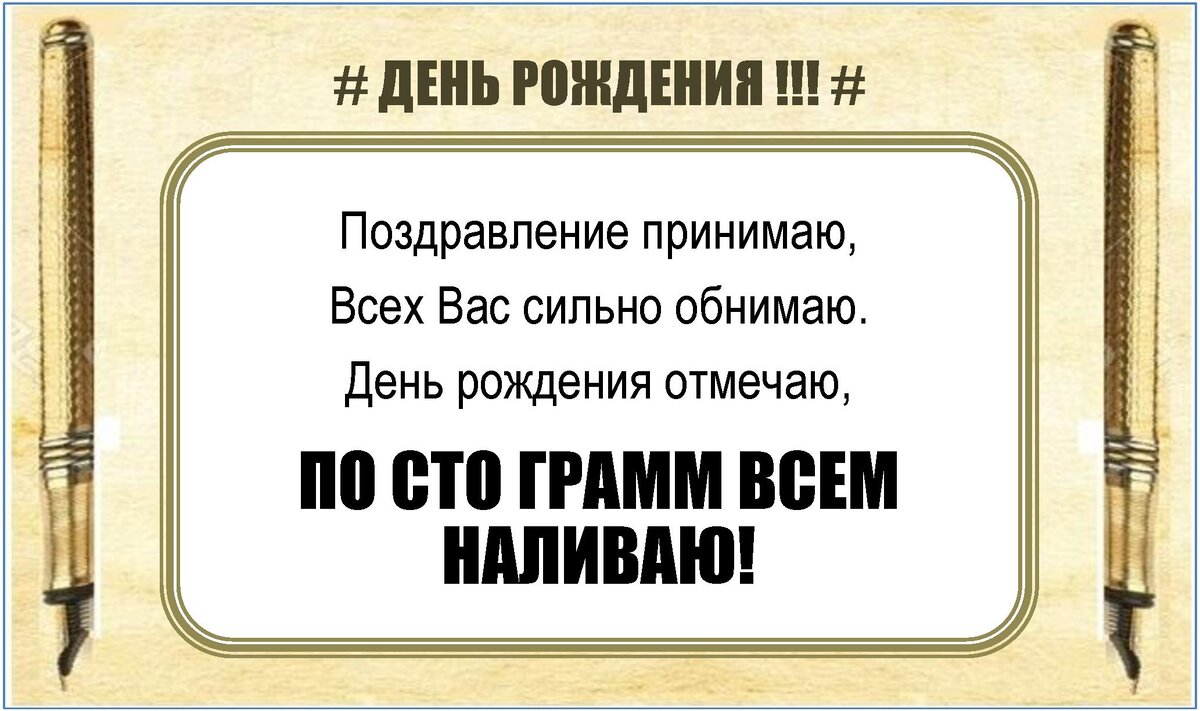 В Новосибирске водитель грузовика написал на своей машине стихи про секс | АиФ Новосибирск | Дзен