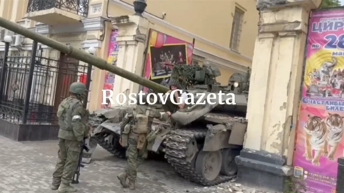 Фото: стоп-кадр из видео