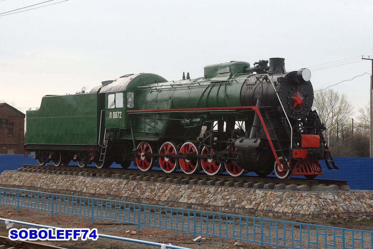 Паровоз Л-0872