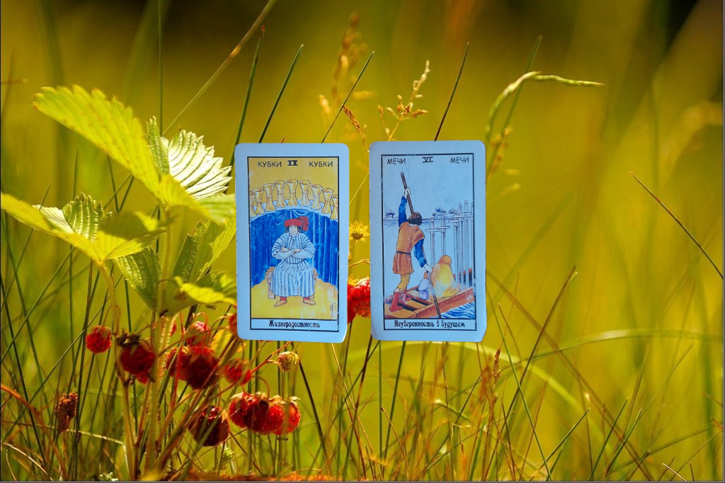 переходим к описанию