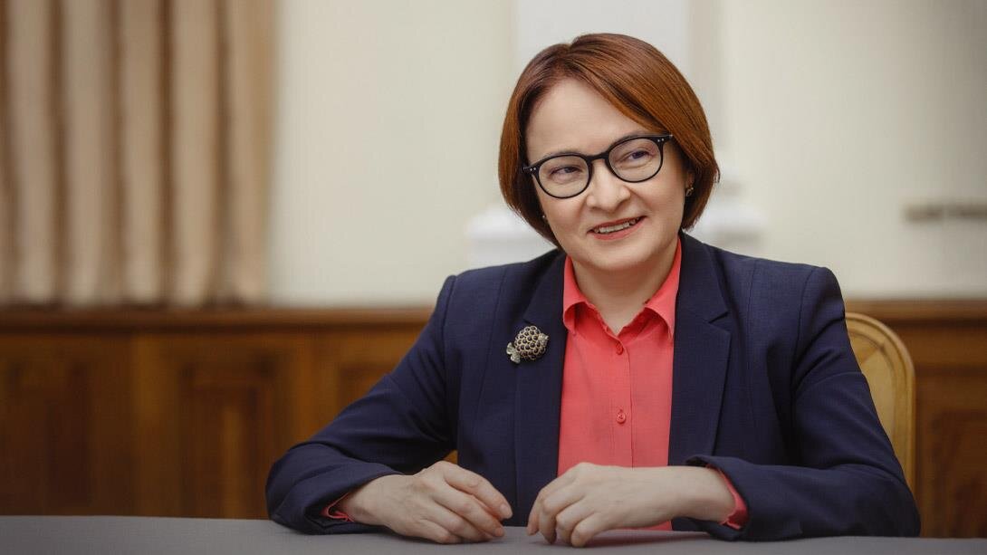 Э.С. Набиуллина. Фото: пресс-служба ЦБ РФ