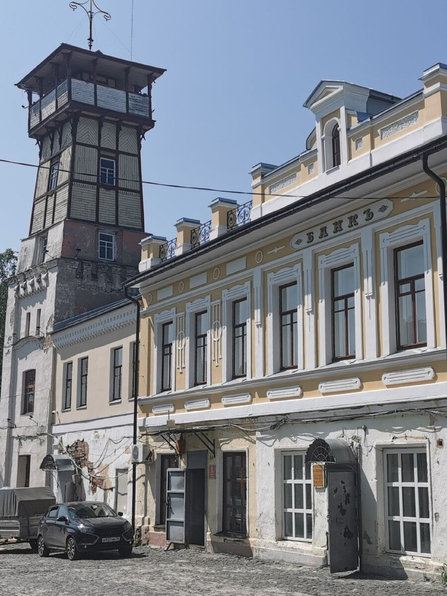 Пожарная каланча. Здание банка