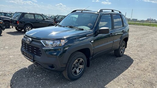 Lada авто плюс холдинг