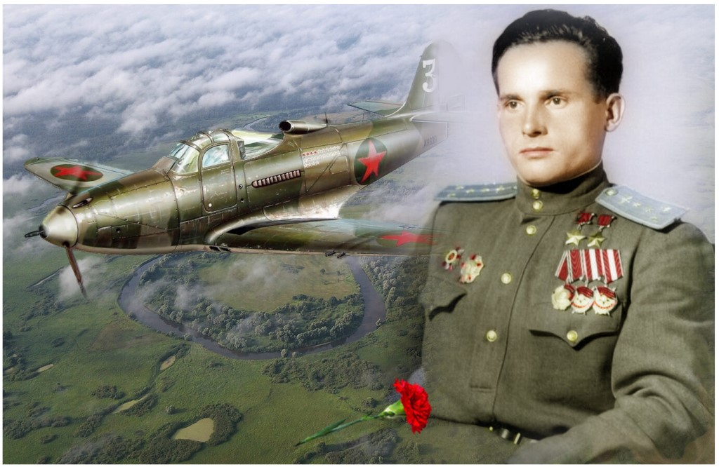 Летчик бомбардировщик дважды герой. Летчик Камозин дважды герой советского Союза.