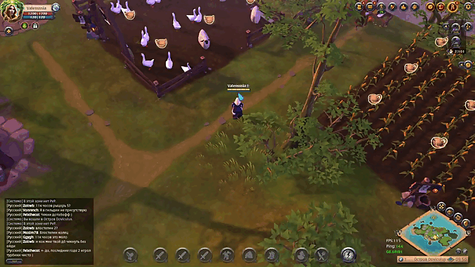 Пример не самого прокаченного острова