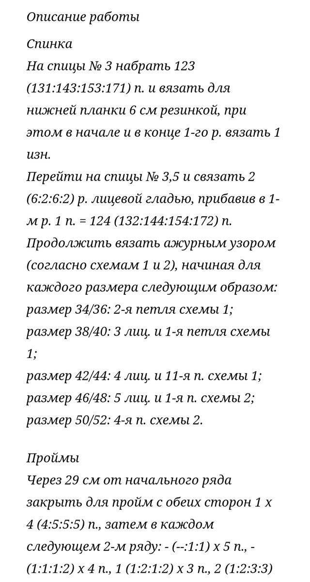     !        .     ,  .  ,       .-12