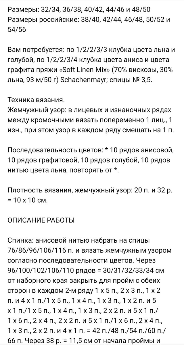     !        .     ,  .  ,       .-66