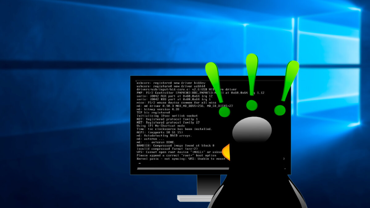 Как привыкнуть к Linux, если вы всю жизнь проработали на Windows?