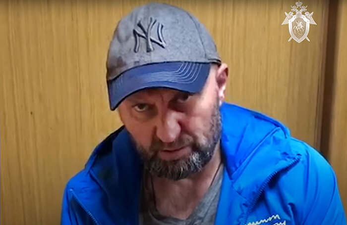    Александр Мавриди.Следственный комитет/ТАСС