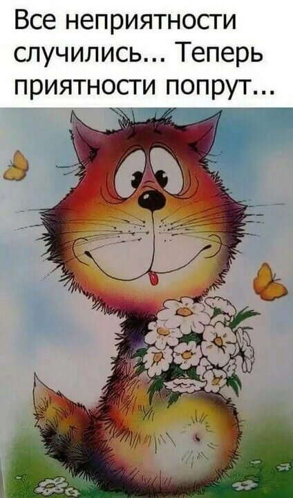 Из интернета 