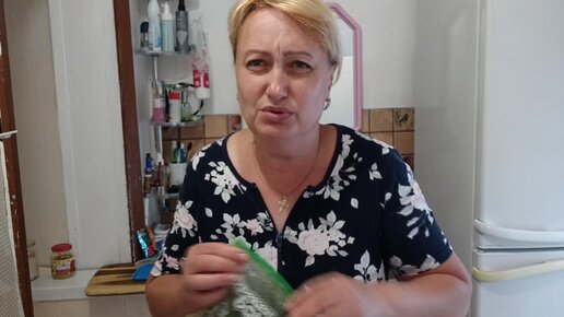 Надейкины истории дзен новые видео