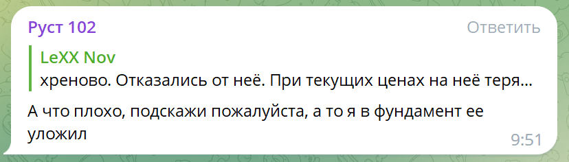 Две очередные ошибки, которых следует всячески избегать. Совсем просто .