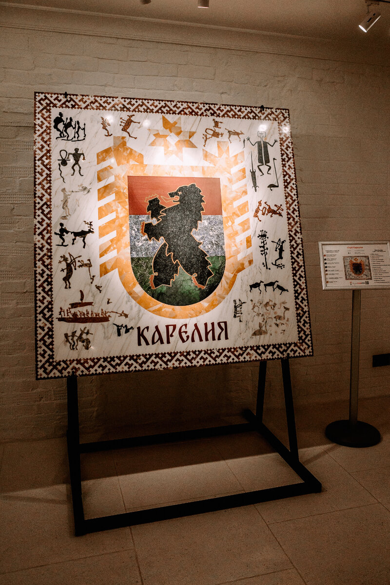 1500*1500мм 828 уникальных элемента