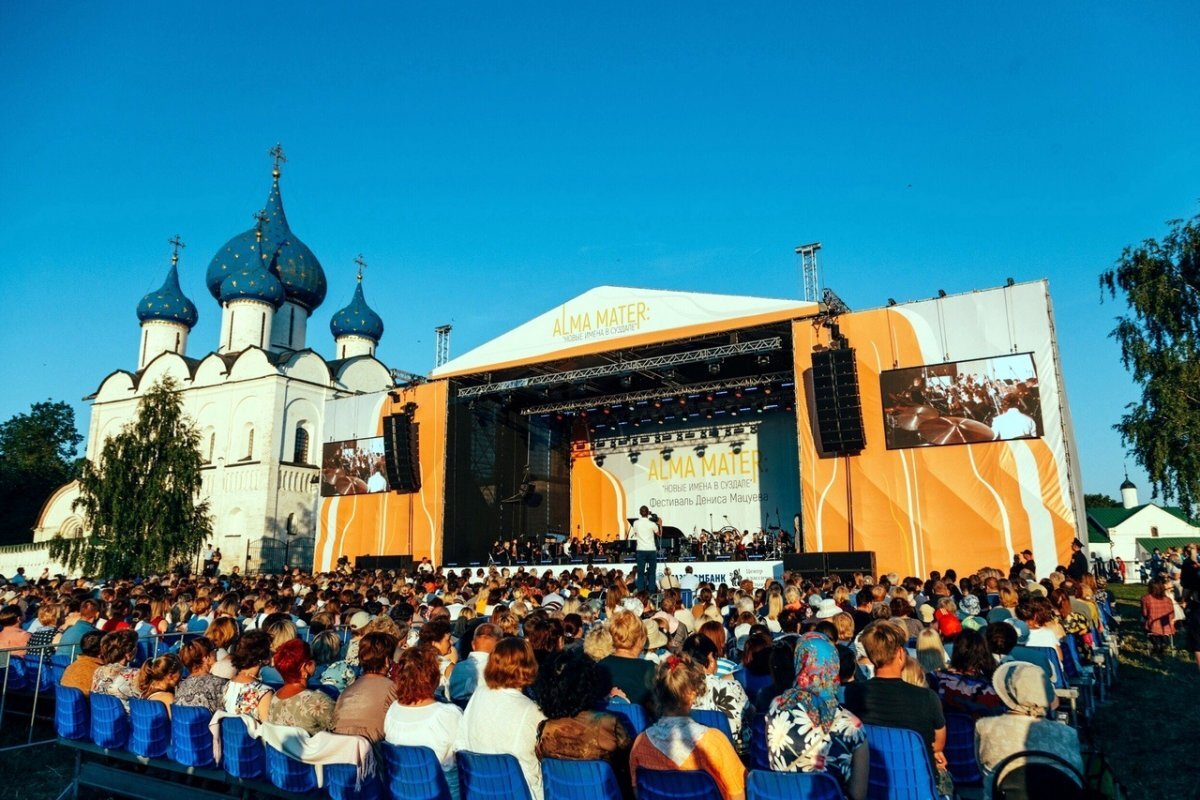    В Суздале пройдёт пятый фестиваль Дениса Мацуева «ALMA MATER: «Новые Имена»