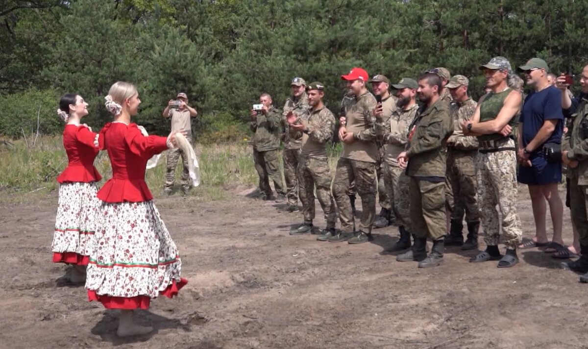 Военная пляска